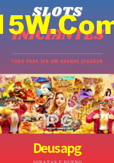Deusapg